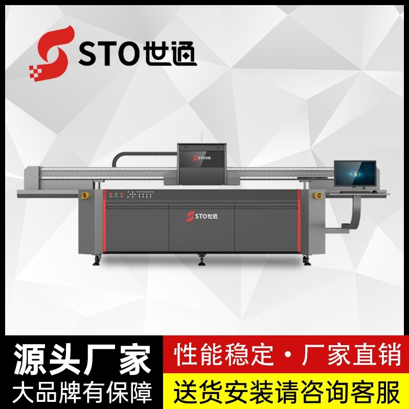為什么同一臺型號的機器，產能會不一樣？