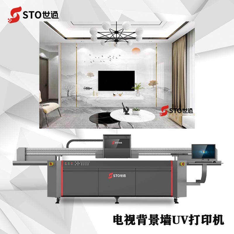 UV打印機一個小時可以打印多少平方？UV打印機打印速度是多少？